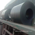 St37 Hot Rolled Carbon Steel coil